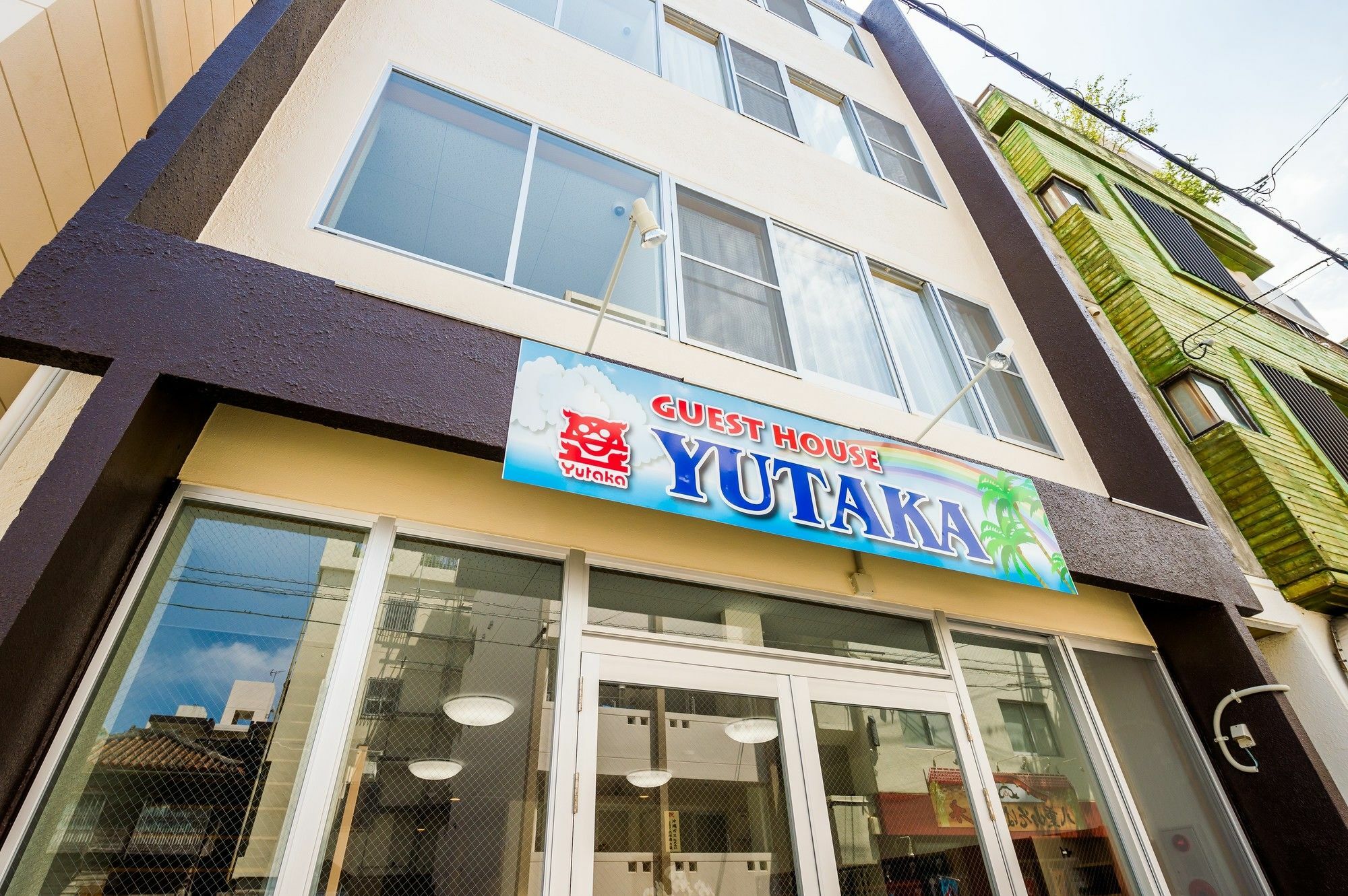 Guest House Yutaka Naha Exteriör bild
